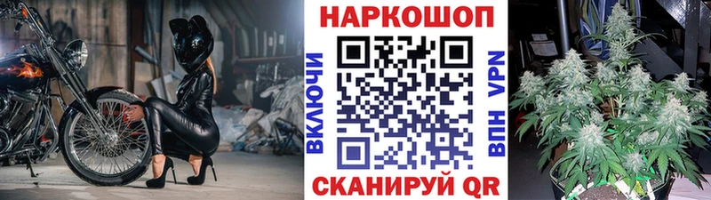 Купить наркотики цена Сосновка ГАШИШ  COCAIN  Меф мяу мяу  Псилоцибиновые грибы  Конопля 