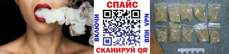 Бутират жидкий экстази  Сосновка 