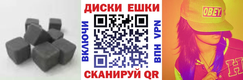 Ecstasy MDMA Сосновка