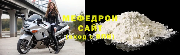 наркотики Осташков