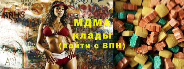 мефедрон мука Алексин