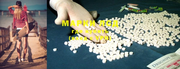 мефедрон мука Переславль-Залесский