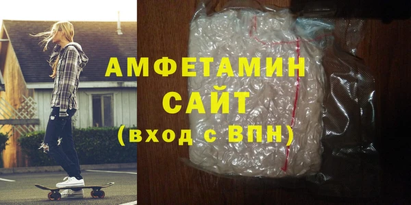 ALPHA-PVP Остров