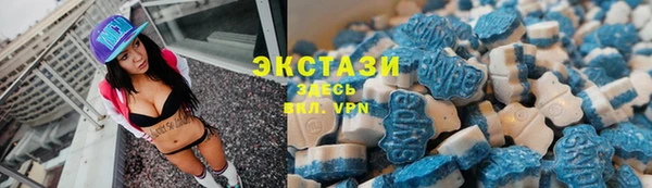 мефедрон мука Алексин