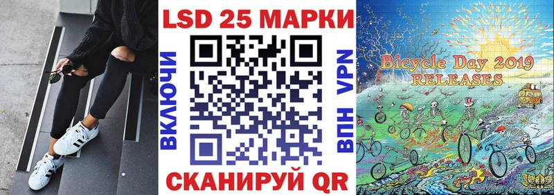 Марки N-bome 1,5мг  площадка Telegram  Сосновка 
